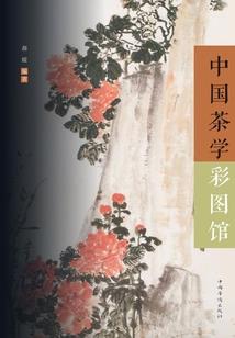财政藏头诗