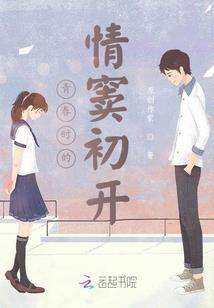 东奥继续教育图片