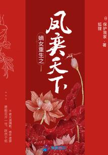 处理生活垃圾会计分录