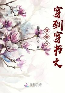初级会计证申请邮件