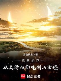 东奥开通课程怎么开