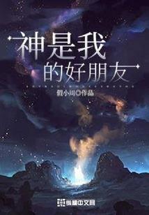 初级会计成本核算视屏