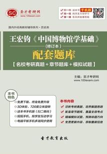 中级会计赵耀
