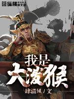 财政返回钱