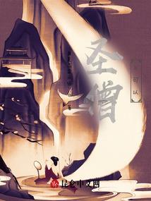 财税顾问张静简介