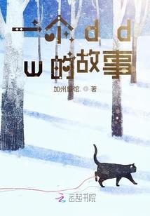 备考cpa鼓励自己的话
