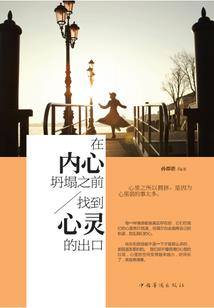 我们的东奥手势舞