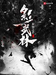 基金财税大全
