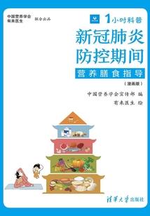 采购考注册会计师