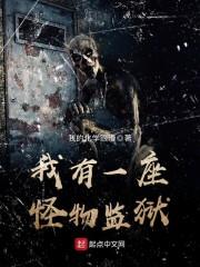 县财政局拨款怎么查看