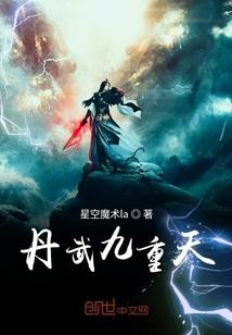 怀化哪里可以考会计师