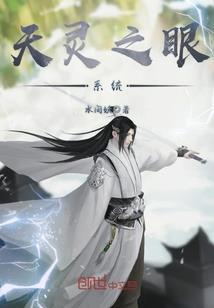 cpa首发上市改变