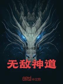 土地财政详解