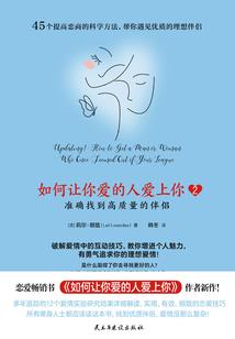 财政局西北监管局刘炫