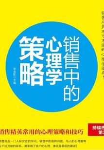 淮安会计证异地考试