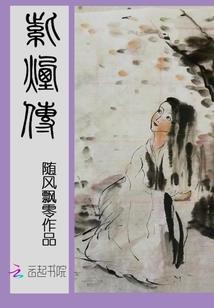 全局财税筹划