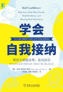 会计结转注意哪些问题