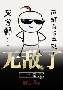 产品活动会计分录