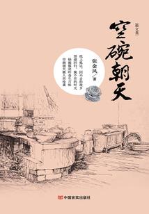 凯里2022财政