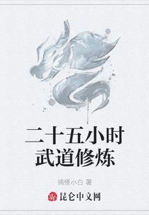 会计师自我介绍视频