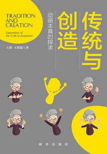 信阳有多少中级会计师