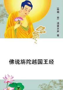 CPA考试会计第二批