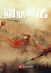 中国管理会计师cim