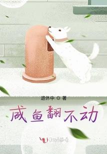 东奥初会教材推荐