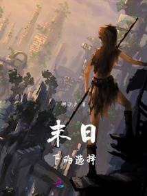 cpa学哪个机构好