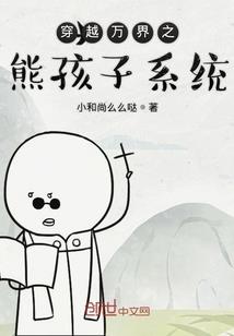 做财税的小陶