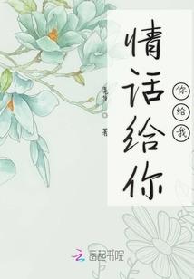 分期贷款买车会计处理