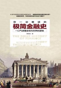 fia会计考试资料