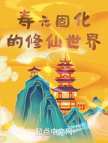 苍溪注册会计师考试地点