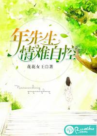 中国财政有进步