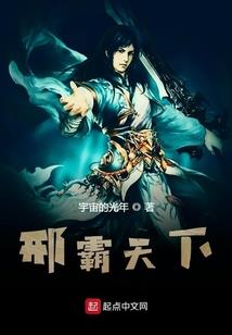 丰顺县财政局退休局长