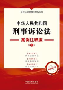 东奥主题甜品