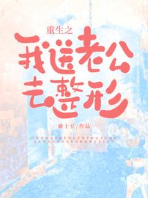 南京厂房隔断费用会计分录