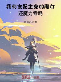 该笔费用财政列支