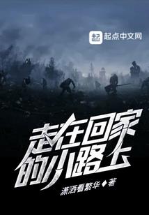 东营彩客东奥销售