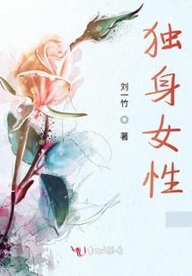 辉县注册会计师名单