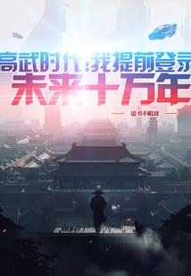 四大会计师事务所特点