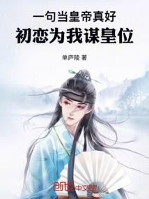 淮安楚州会计师