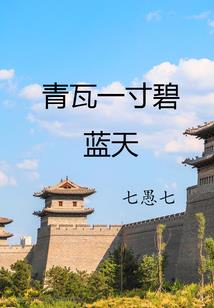 题目初级会计18
