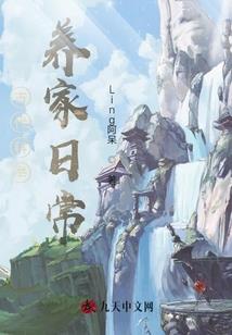 cpacmacfa的区别