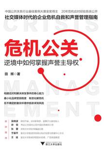 初级会计考试不会延期吧