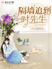 辽宁黄丽艳会计师