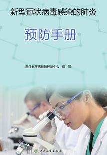 初级会计2019更改