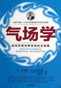 新乡cpa