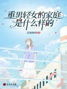 山东德慧通会计师