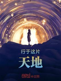 会计领军人物考试考什么